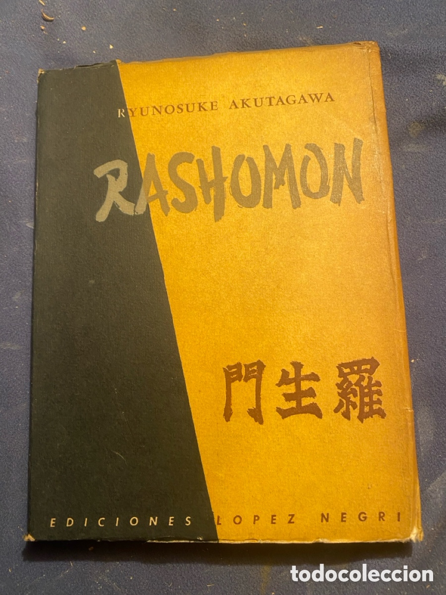 Libros de segunda mano: RYUNOSUKE AKUTAGAWA.: - RASHOMON - (BUENOS AIRES, 1954) - Foto 1
