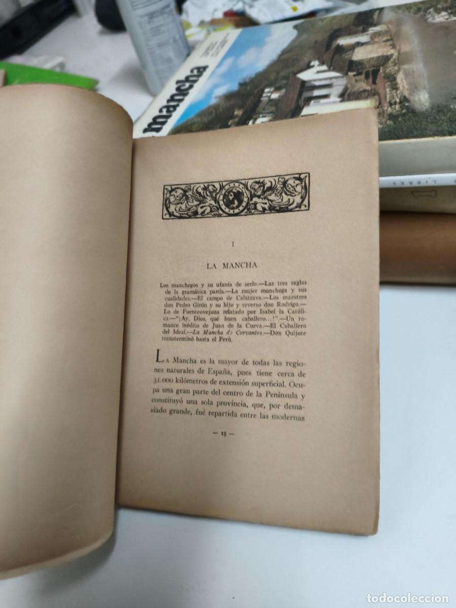 Libros de segunda mano: EN UN LUGAR DE LA MANCHA FRANCISCO RODRIGUEZ MARIN - Foto 4