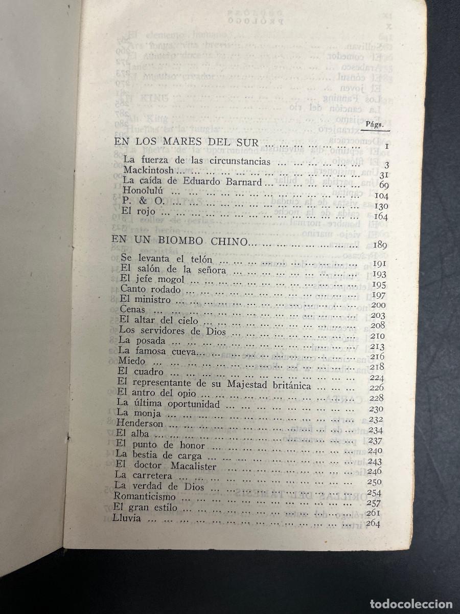 Libros de segunda mano: Obras Completas I y II, W. Somerset Maugham - Foto 2