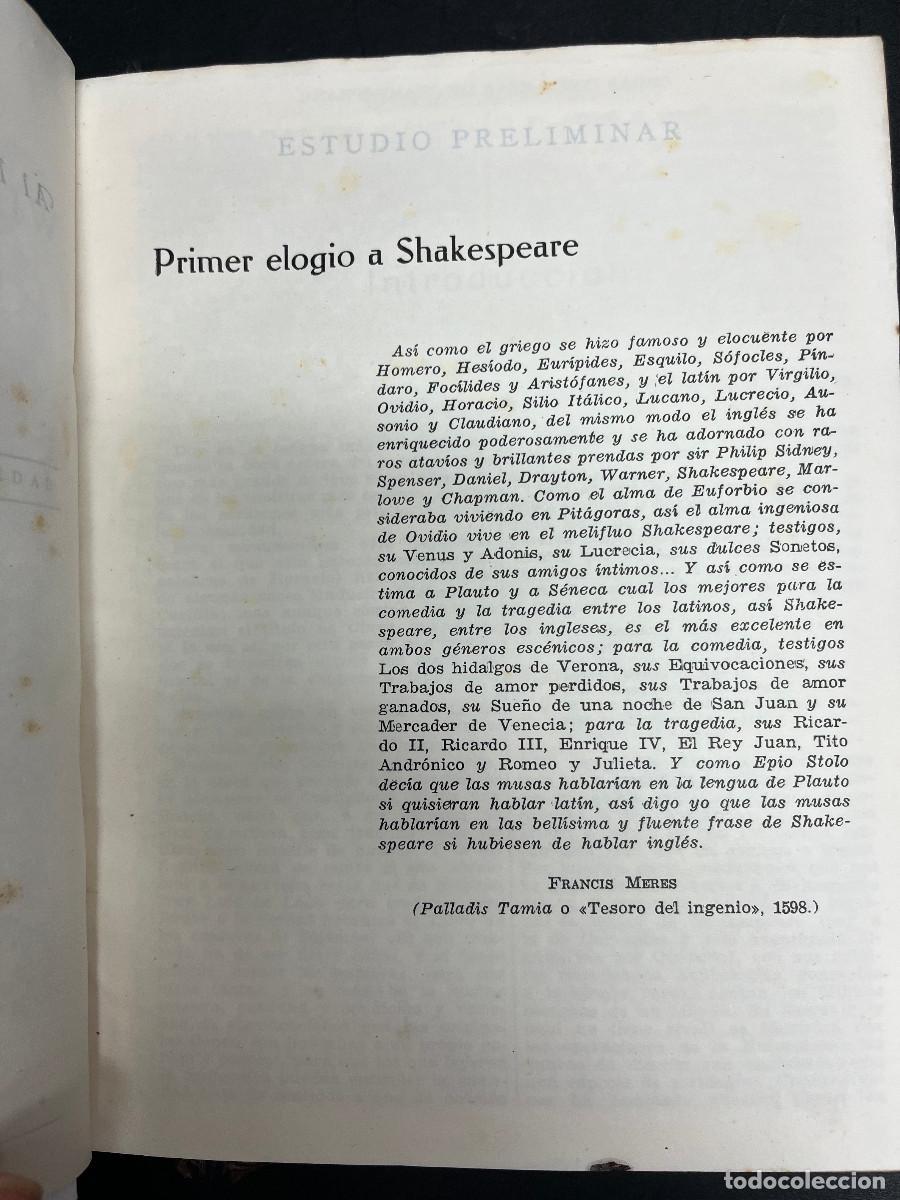 Libros de segunda mano: Obras Completas de William Shakespeare - Foto 2