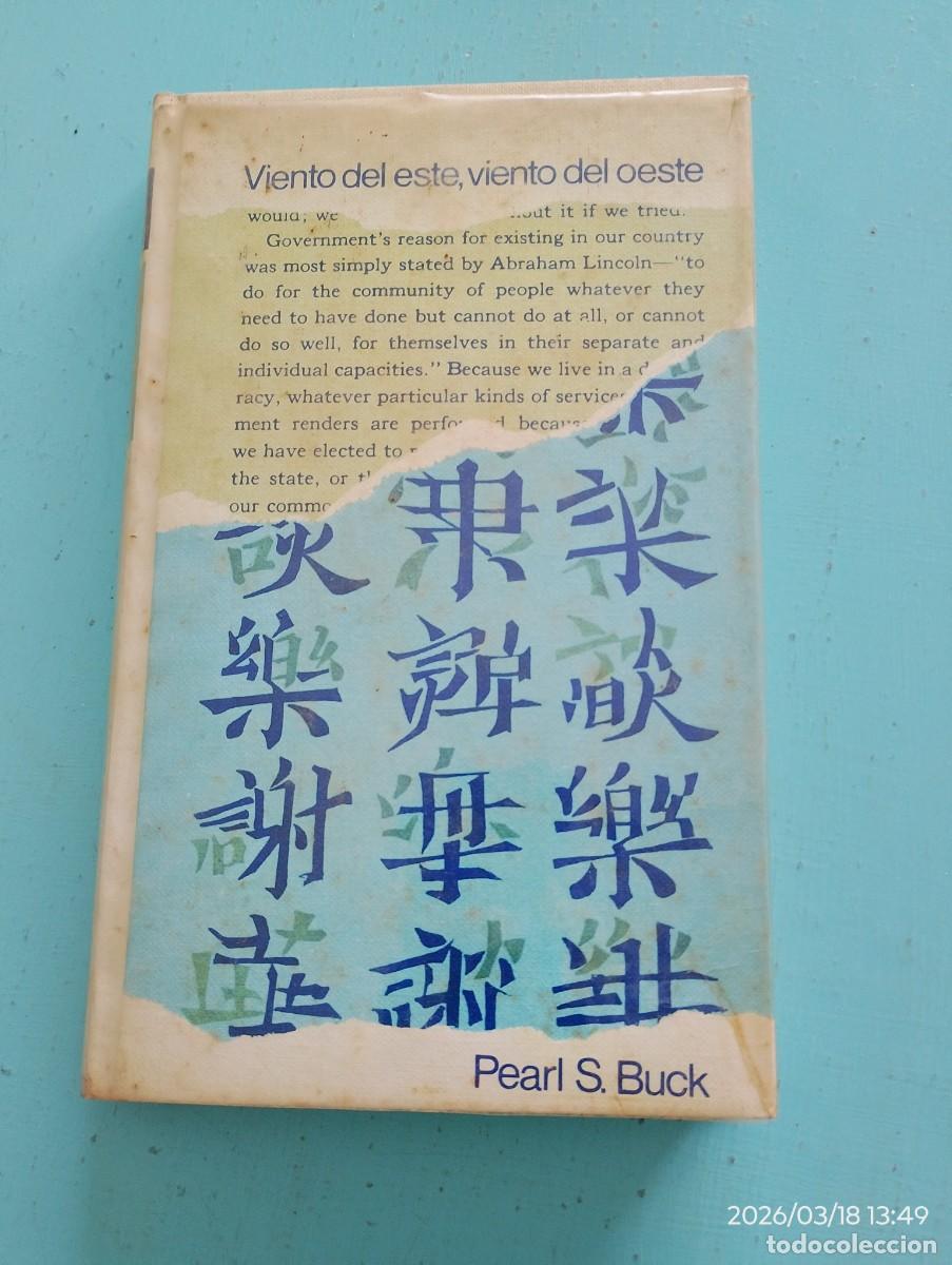 Libros de segunda mano: Viento del este viento del oeste - Foto 1