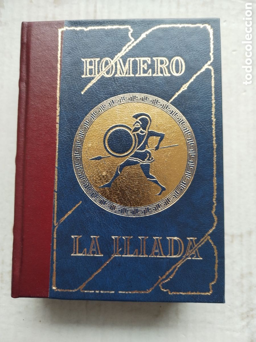 Libros de segunda mano: LA ILIADA/HOMERO....