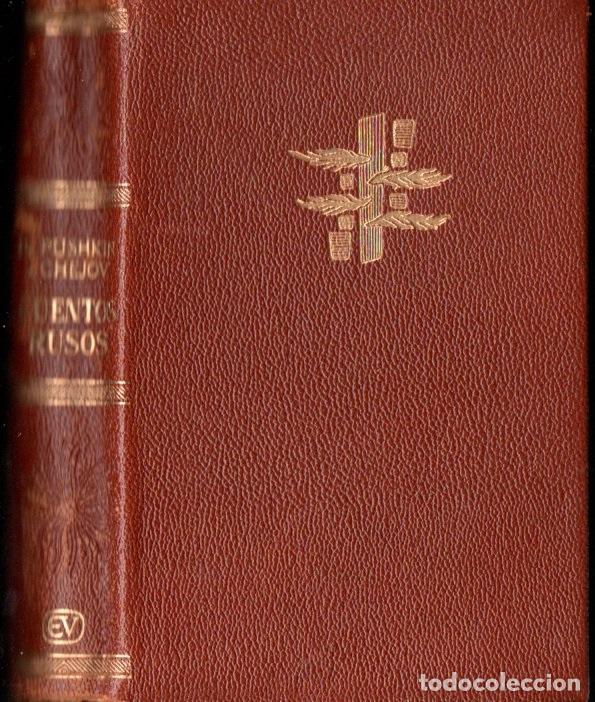 Libros de segunda mano: CUENTOS RUSOS (VERGARA, 1963) - Foto 1