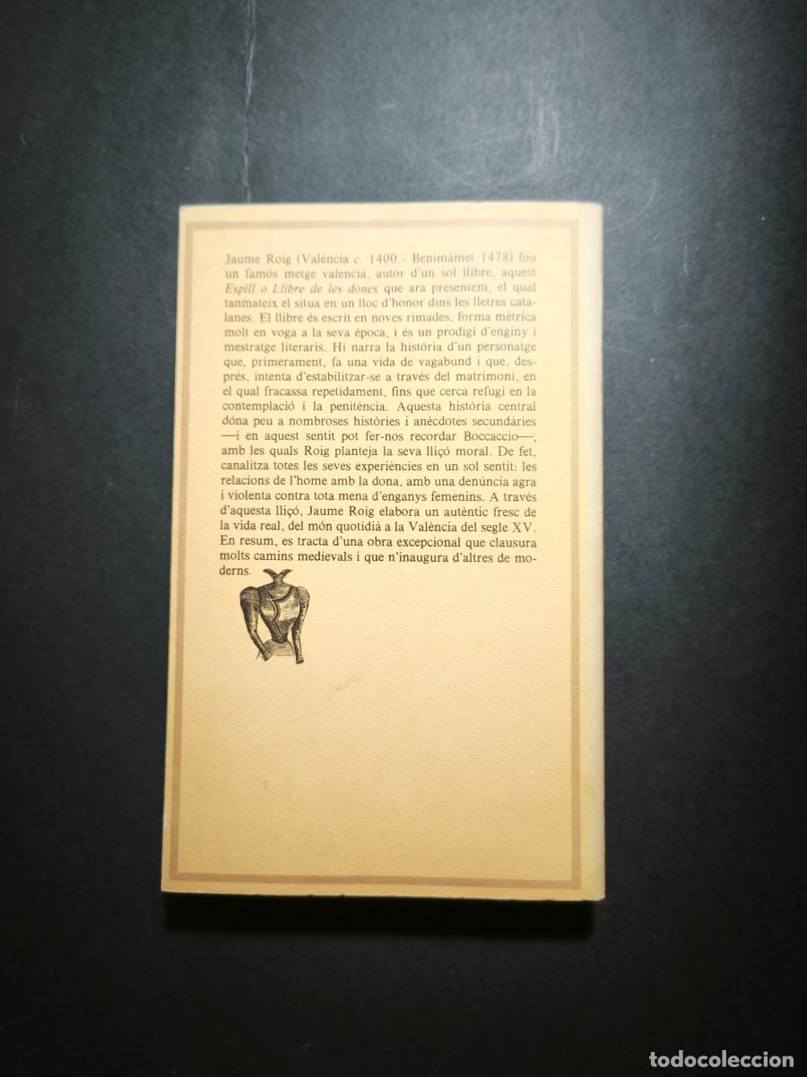 Libros de segunda mano: Espill o llibre de les dones - Jaume Roig - Foto 4