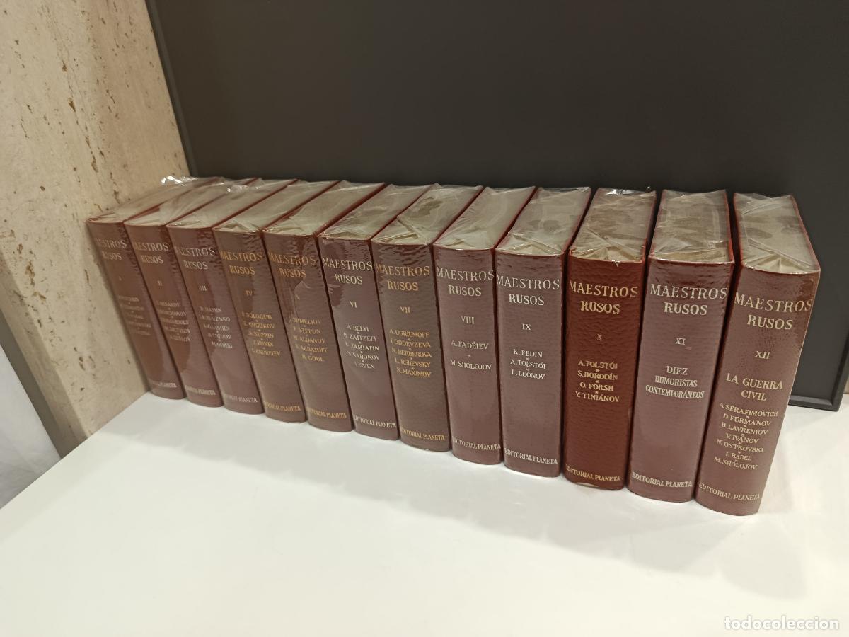 Libros de segunda mano: MAESTROS RUSOS - EDITORIAL PLANETA - 12 TOMOS OBRA COMPLETA - PRECINTADOS RARISIMO ASI