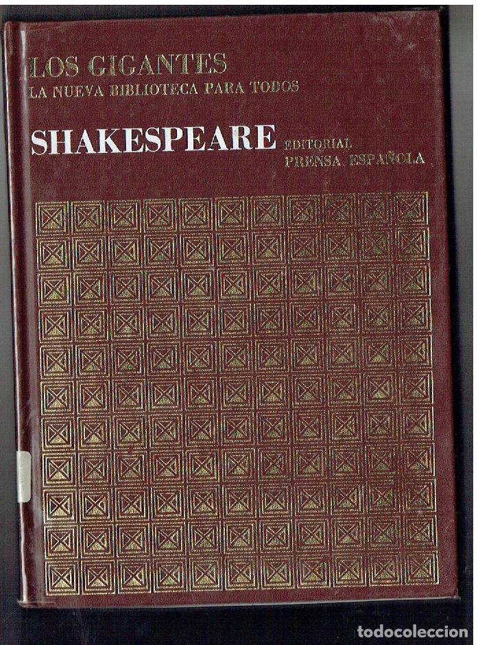 Libros de segunda mano: LOS GIGANTES. N&ordm; 3. SHAKESPEARE. BIBLIOTECA PARA TODOS. PRENSA ESPA&Ntilde;OLA. (Z/2)