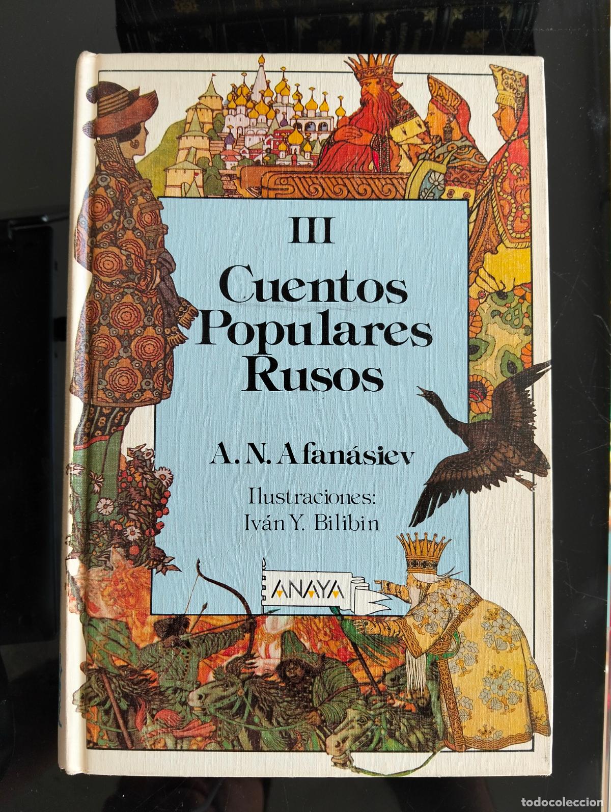 Libros de segunda mano: Literatura. Cuentos Populares Rusos III, A.N. Afanasiev, Anaya, 1984 VISITA CATALOGO L54
