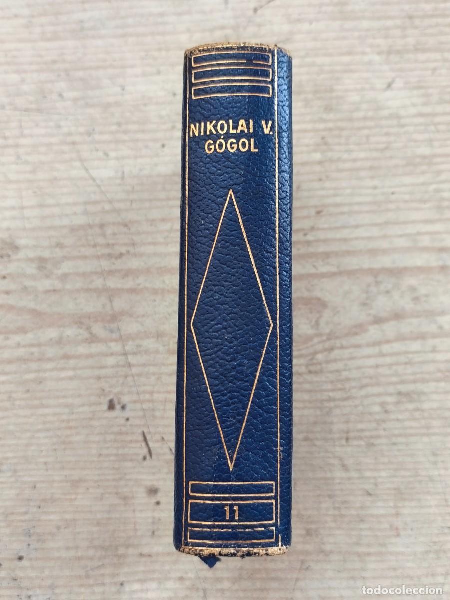 Libros de segunda mano: Obras completas II - Nikolai Vasilievich Gogol - Planeta