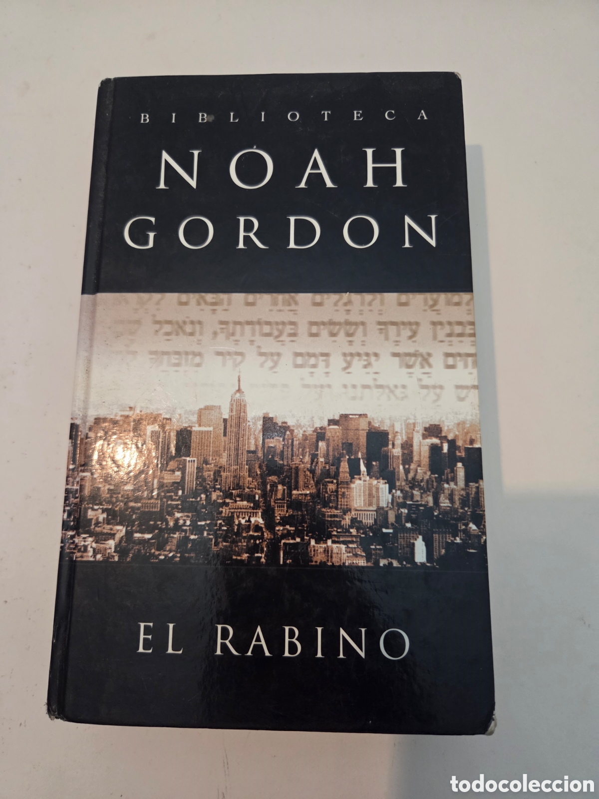 Libros de segunda mano: El rabino. Noah Gordon - Foto 1