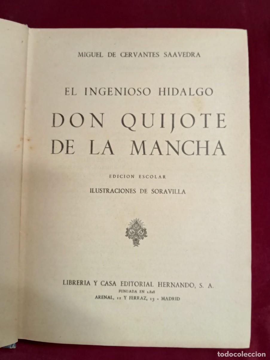 Libros de segunda mano: DON QUIJOTE DE LA MANCHA - Foto 2