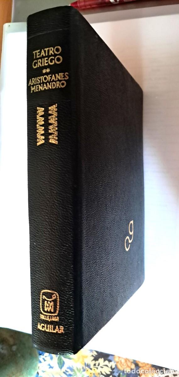 Libros de segunda mano: TEATRO GRIEGO vol 2 ARISTOFANES Y MENANDRO Comedias completas ed. AGUILAR