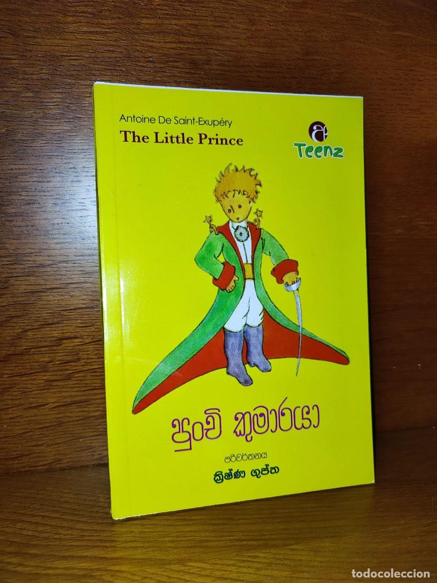 Second hand books: EL PRINCIPITO EN CINGAL&Eacute;S, SAINT EXUPERY, SRI LANKA, THE LITTLE PRINCE, LE PETIT PRINCE SINHALA