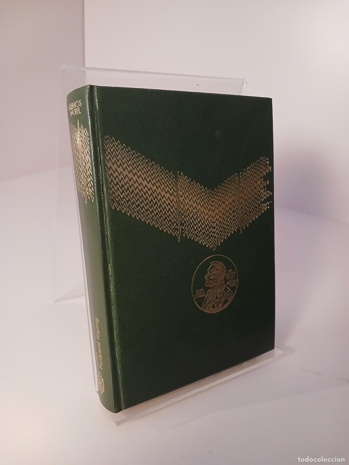 Libros de segunda mano: Kim - Rudyard Kipling - Foto 1