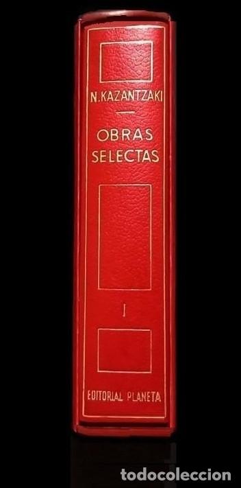 Second hand books: KAZANTZAKI. OBRAS SELECTAS [I] CON SU ESTUCHE. IMPRESION EN PAPEL BIBLIA. ED. PLANETA.