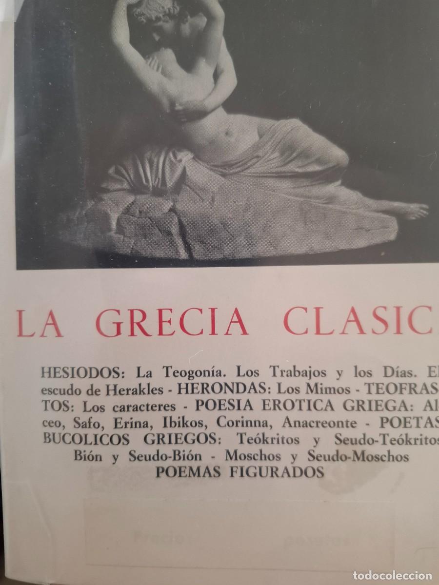 Libros de segunda mano: la Grecia cl&aacute;sica vv aa Hesiodos Herondas Teofrastos Buc&oacute;licos griegos poemas figurados poe er&oacute;tica