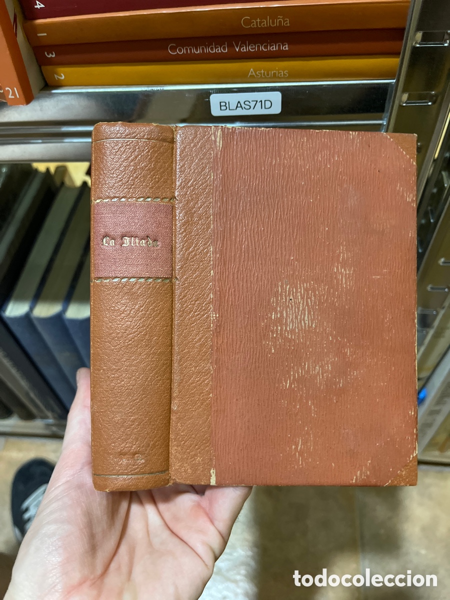 Libros de segunda mano: Blas71D la iliada. Homero. 1941. Ediciones ib&eacute;ricas. Versi&oacute;n J. Bergua