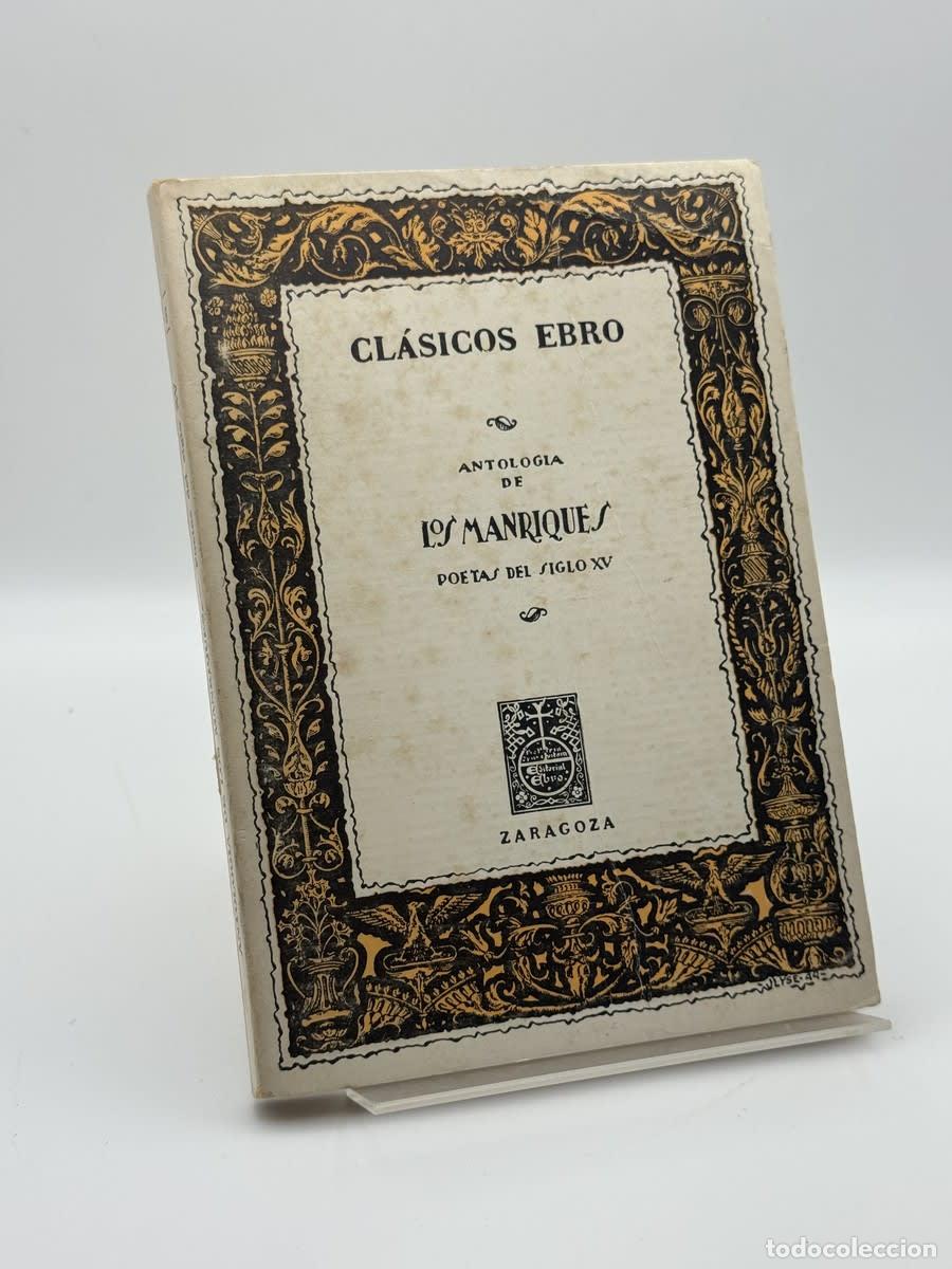 Libros de segunda mano: Antolog&iacute;a de los manriques - Poetas del siglo XV
