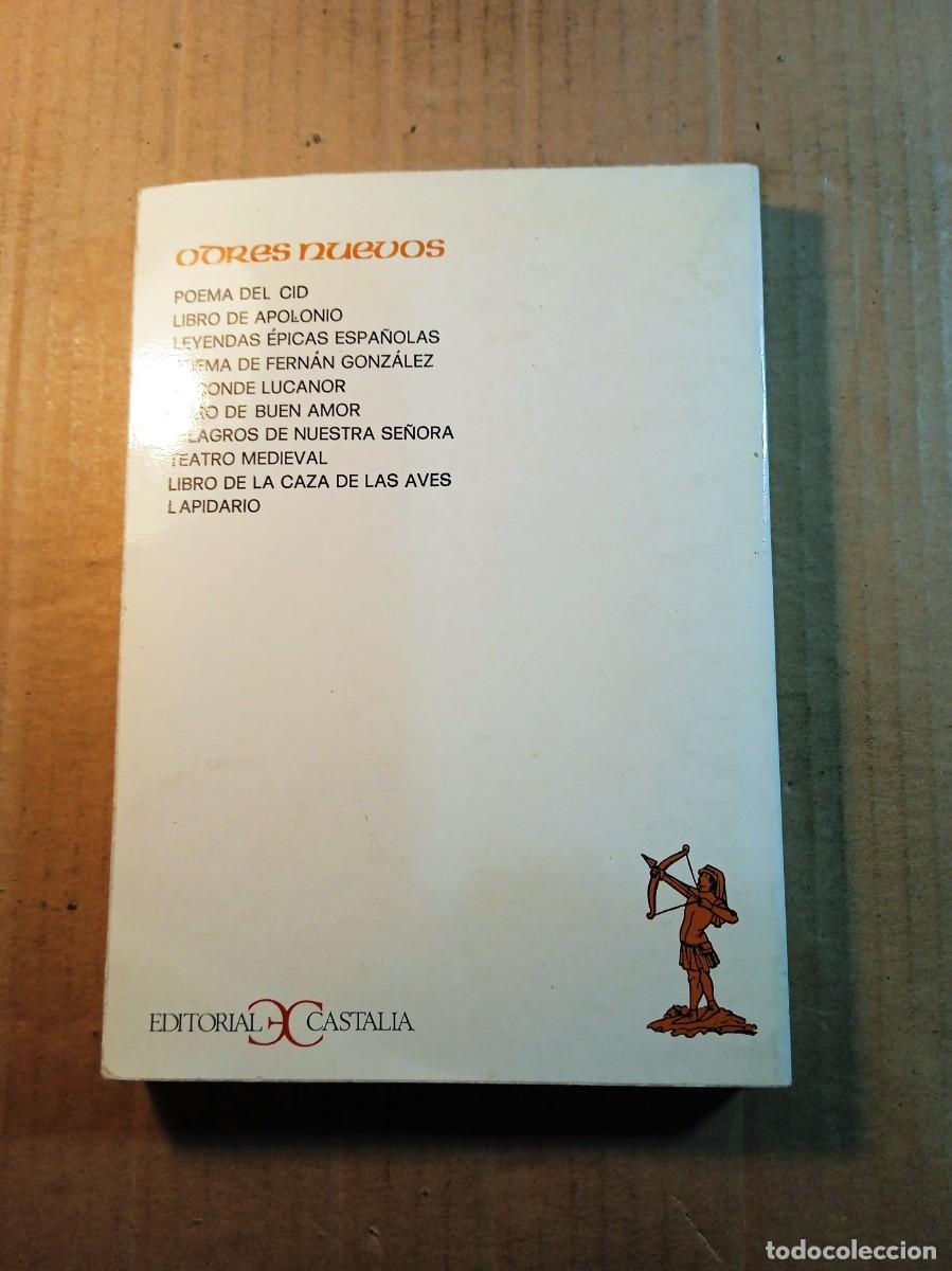 Libros de segunda mano: EL LIBRO DEL BUEN AMOR DE ARCIPRESTE DE HITA - Foto 2