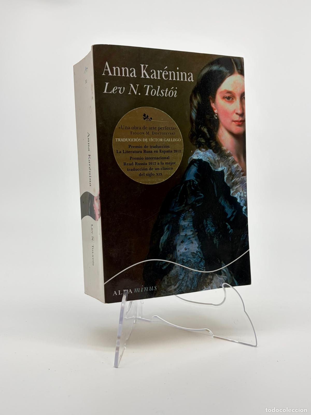 Libros de segunda mano: ANNA KARENINA - TOLSTOI, LEV Alba
