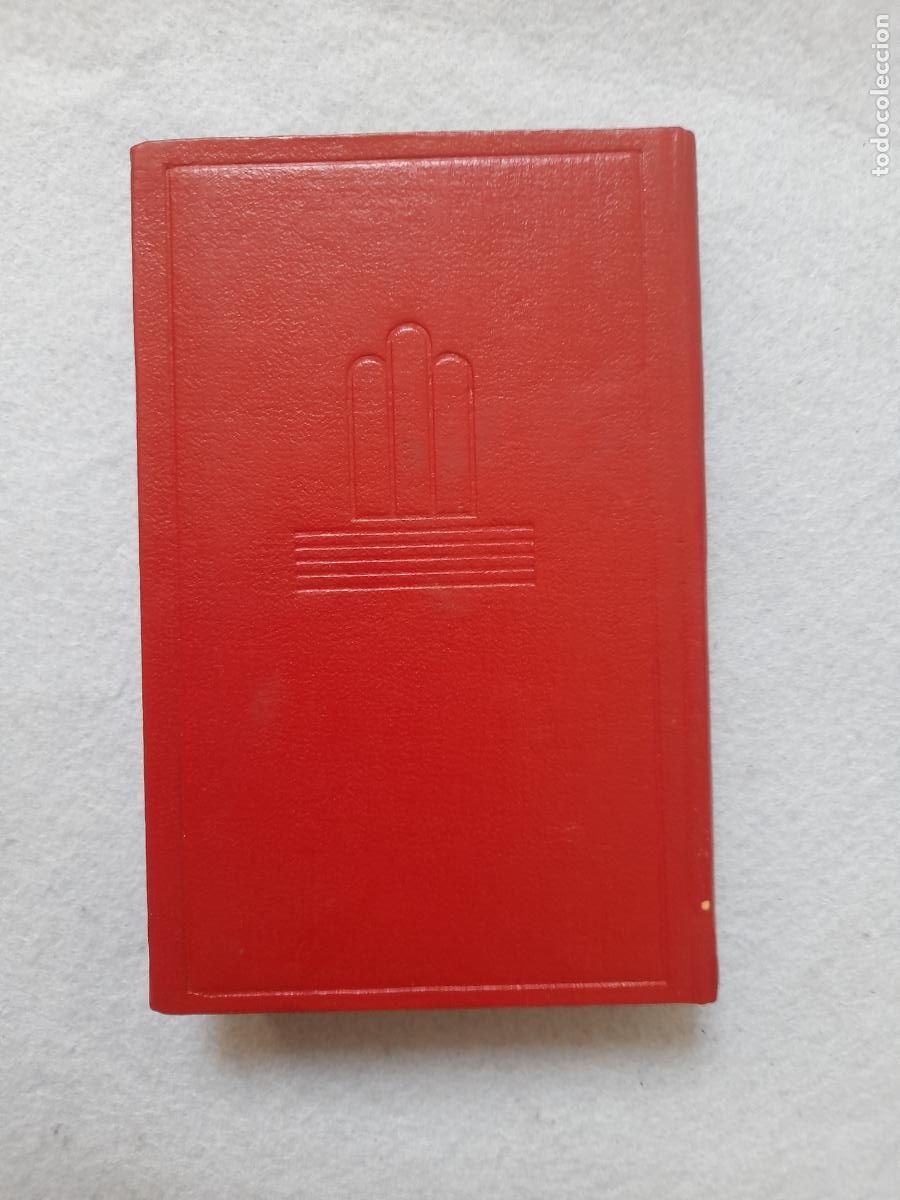 Libros de segunda mano: Vida del Busc&oacute;n. Sue&ntilde;os y Discursos. Francisco de Quevedo y Villegas. - Foto 10