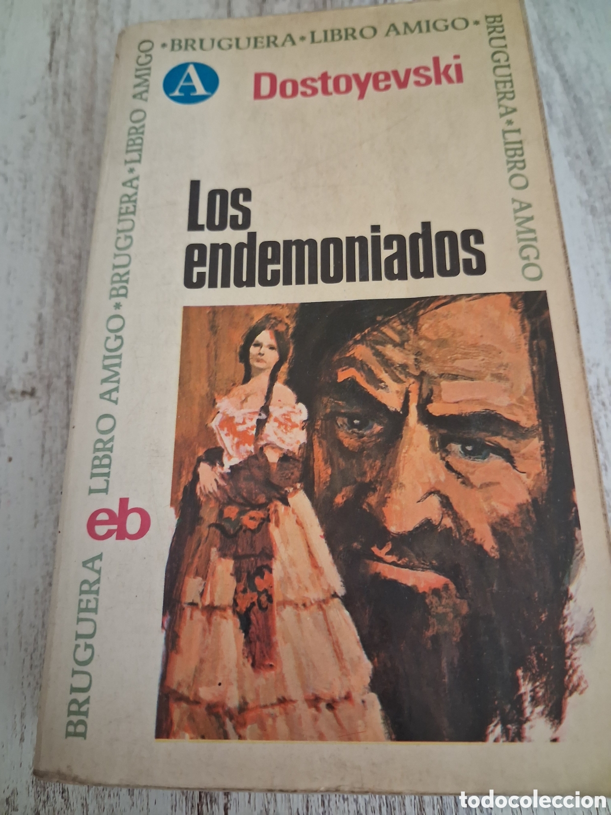 Libros de segunda mano: Los endemoniados. Dostoyevski