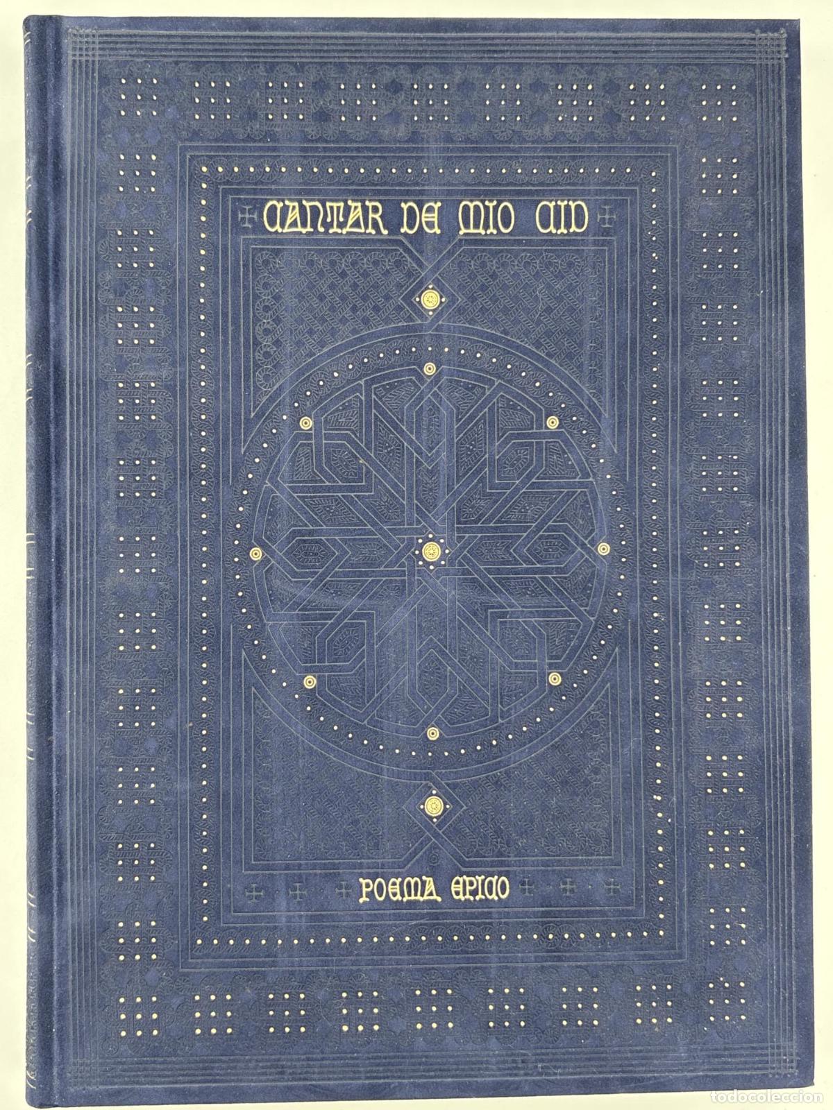 Libros de segunda mano: Cantar de M&iacute;o Cid, Vol 1 -