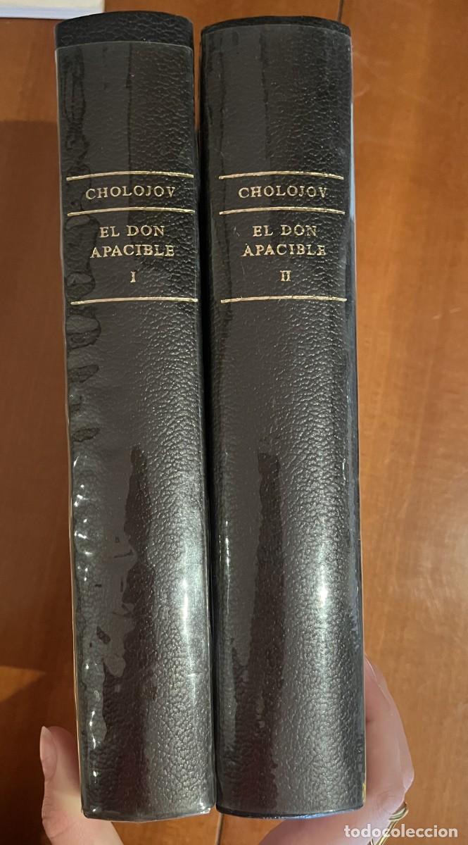 Libros de segunda mano: El don apacible. Cholojov. Ilustraciones de Vicente Ballestar