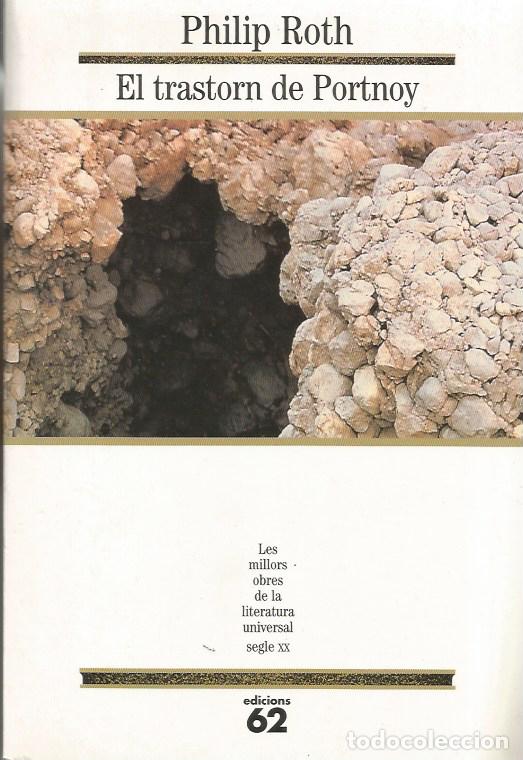 Libros de segunda mano: EL TRASTORN DE PORTNOY - PHILIP ROTH MOLU 110