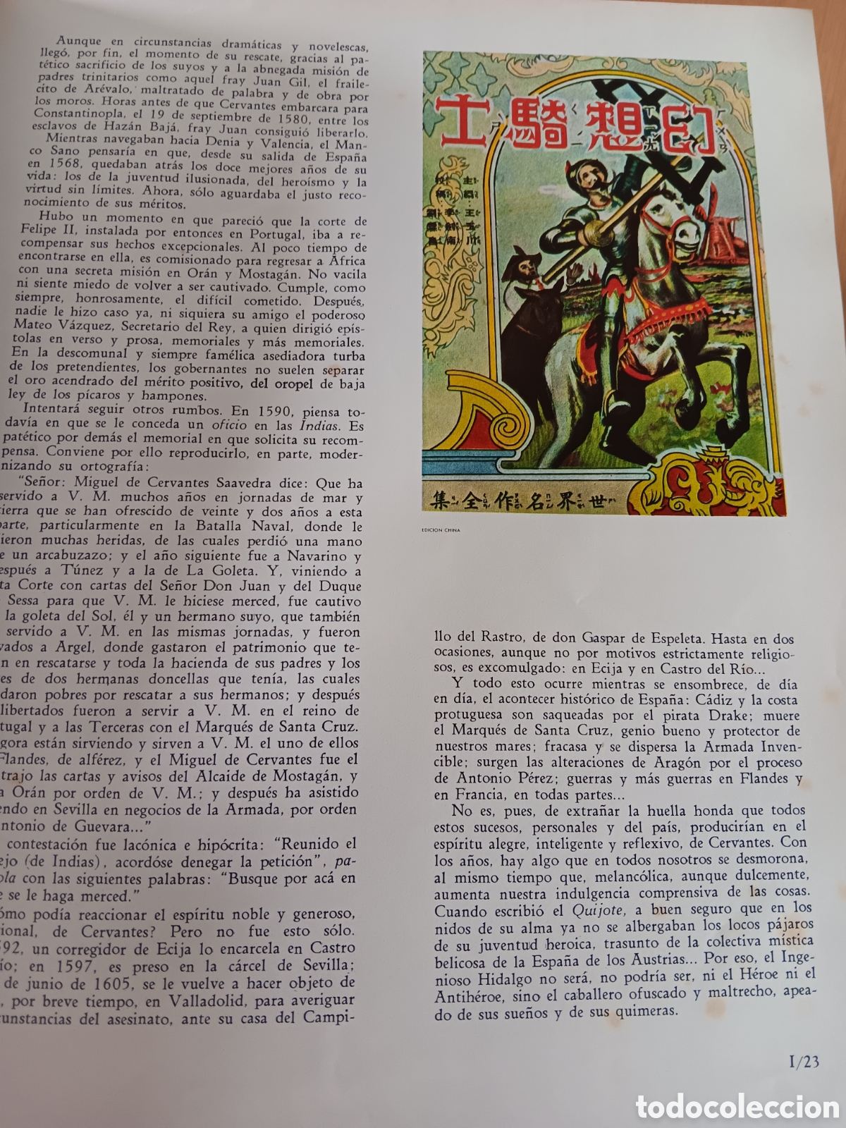 Libros de segunda mano: Don Quijote De La Mancha - Ed. C&oacute;dex 1965 (5 Tomos completos) - Ilustrado - Foto 5