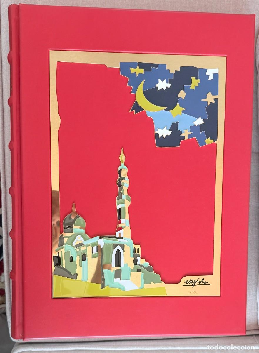 Second hand books: Las Mil y Una Noches &ndash; edici&oacute;n lujo FMR &ndash; encuadernaci&oacute;n en piel roja caja original de metacrilato