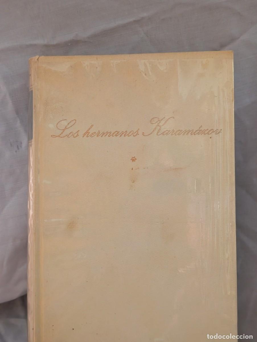 Libros de segunda mano: Los Hermanos Karam&aacute;zov Tomo I Dostoievski C&iacute;rculo de Lectores 1989 Tapa Dura
