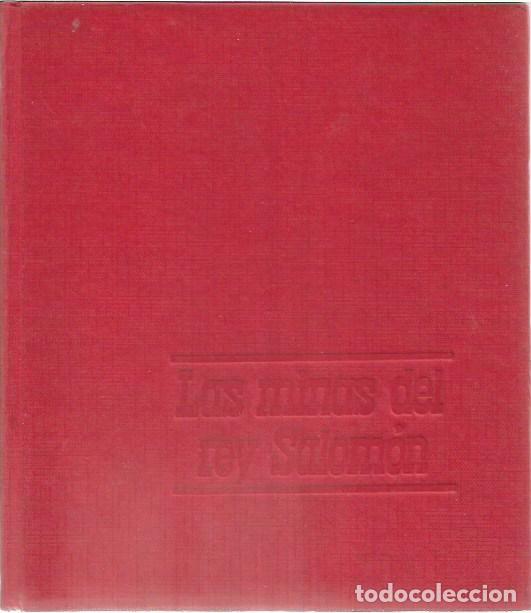 Libros de segunda mano: LAS MINAS DEL REY SALOMON COLECCION AURIGA