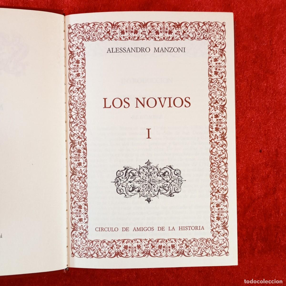 Libros de segunda mano: LOS NOVIOS I - ALESSANDRO MANZONI - CIRCULO DE AMIGOS DE LA HISTORIA - 1974 / 208