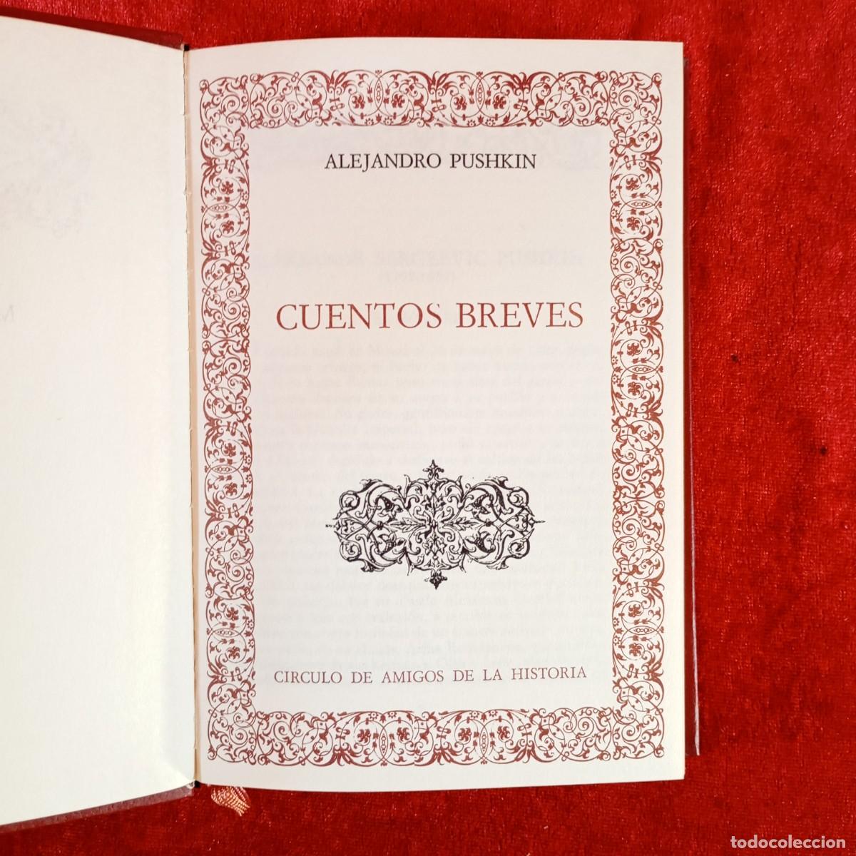 Libros de segunda mano: CUENTOS BREVES - ALEJANDRO PUSHKIN - CIRCULO DE AMIGOS DE LA HISTORIA - 1973 / 217