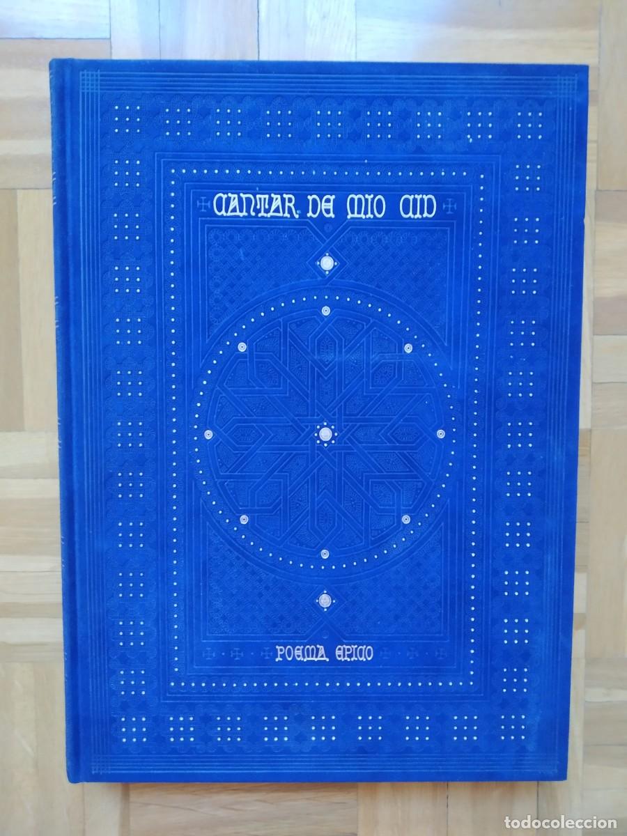 Libros de segunda mano: LIBRO CANTAR DE M&Iacute;O CID POEMA &Eacute;PICO GRABADOS DE GUSTAVO DORE Y C&Oacute;DICE ILUSTRADO EDICION LUJO VER
