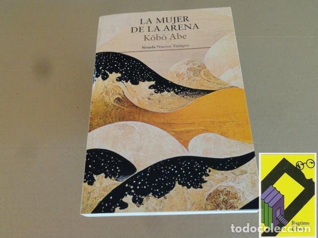 Libros de segunda mano: ABE, Kobo: La mujer de la arena (Trad:Kazuya Sakai)