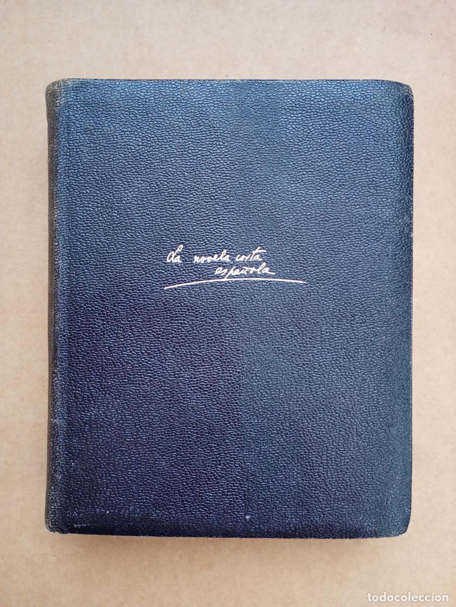 Libros de segunda mano: LA NOVELA CORTA ESPA&Ntilde;OLA. AGUILAR, 1952 - Foto 2
