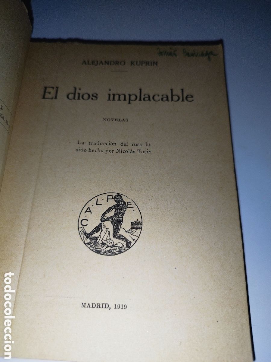 Libros de segunda mano: ALEJANDRO KUPRIN: EL DIOS IMPLACABLE. ED. CALPE. COLECCION UNIVERSAL, 1919 PRIMERA EDICION. - Foto 3