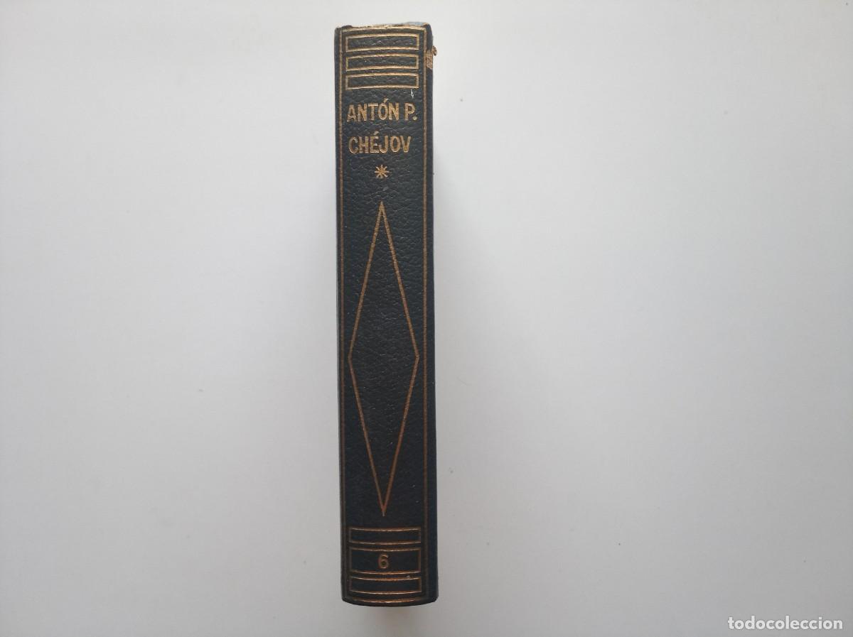 Libros de segunda mano: ANTON P. CH&Eacute;JOV. TEATRO COMPLETO Y RELATOS 1883-1885. PAPEL BIBLIA. 1963.