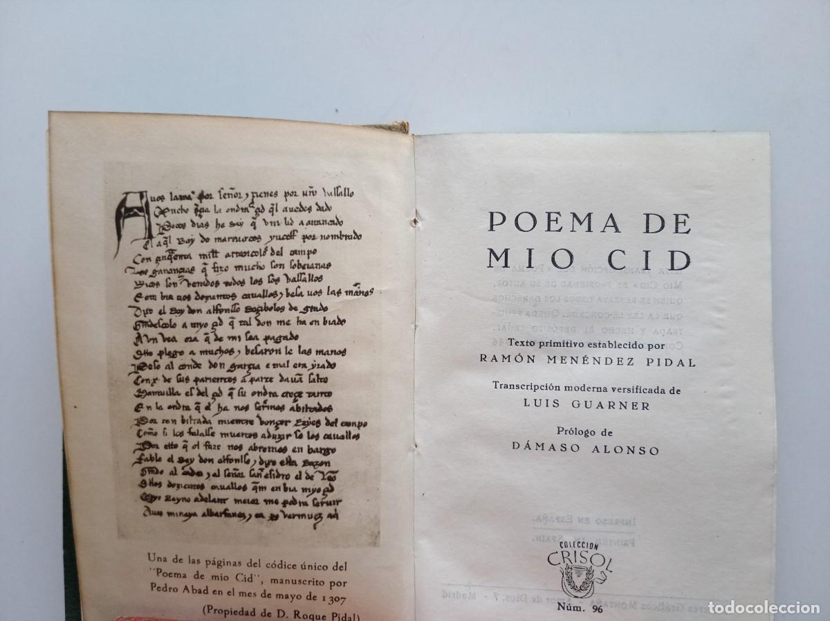 Libros de segunda mano: POEMA DE MIO CID. AGUILAR 1963. CRISOL 96. PAPEL BIBLIA.