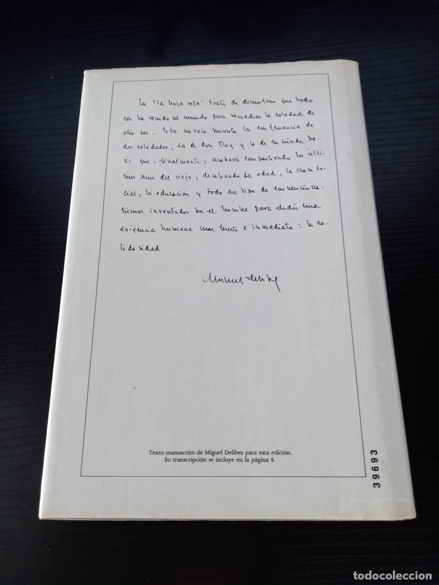 Libros de segunda mano: La hoja roja (de Miguel Delibes) - Foto 3