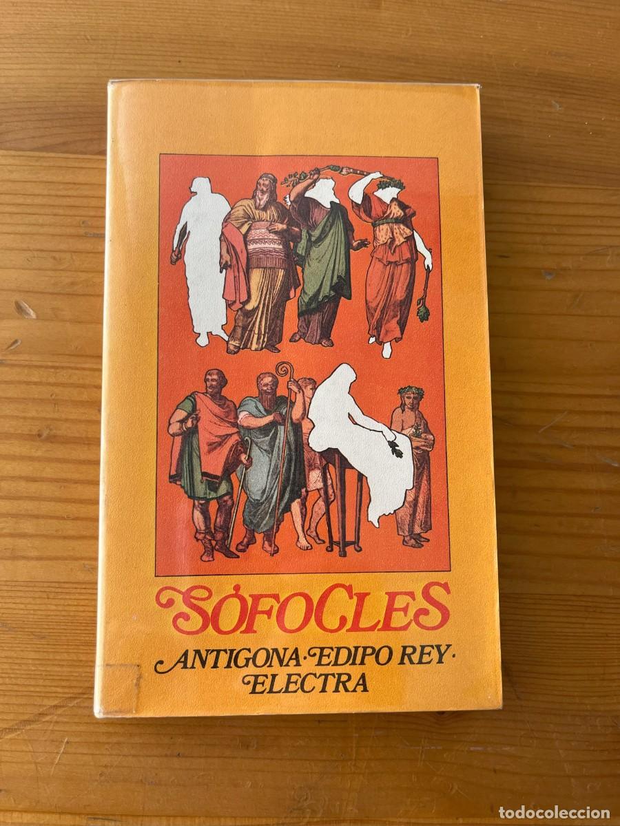 Libros de segunda mano: Antigona, Edipo Rey, Electra