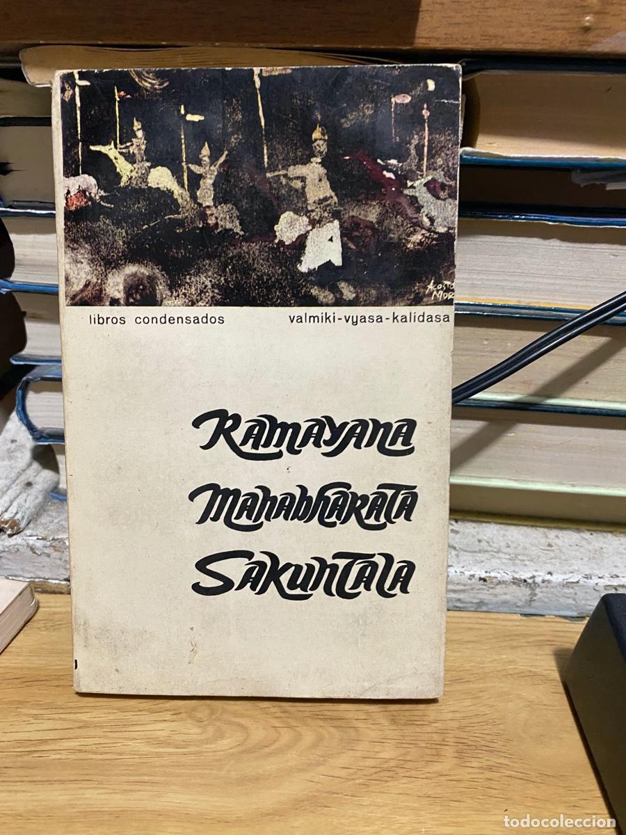 Libros de segunda mano: RAMAYANA MANABHARATA SAKUNTALA