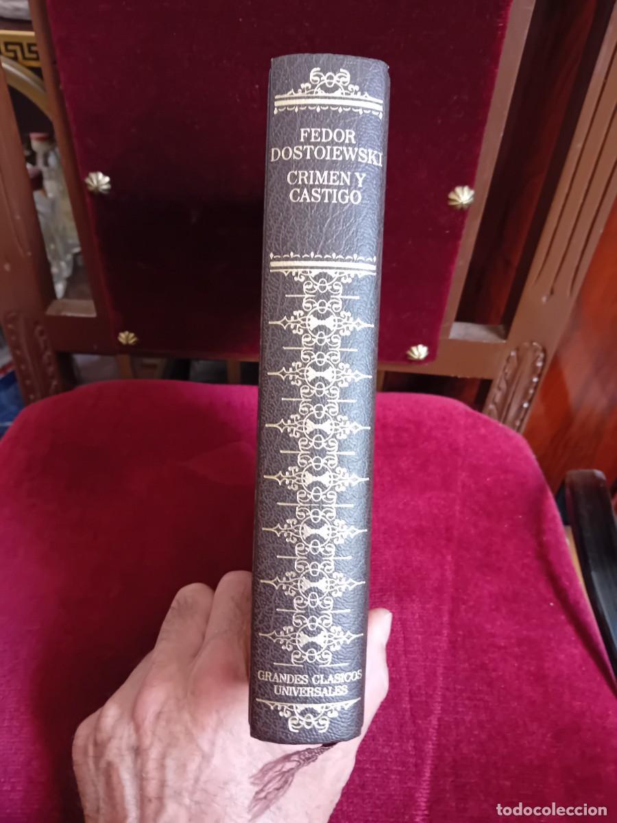Libros de segunda mano: Crimen y castigo por Fedor Dostoiewski 1984