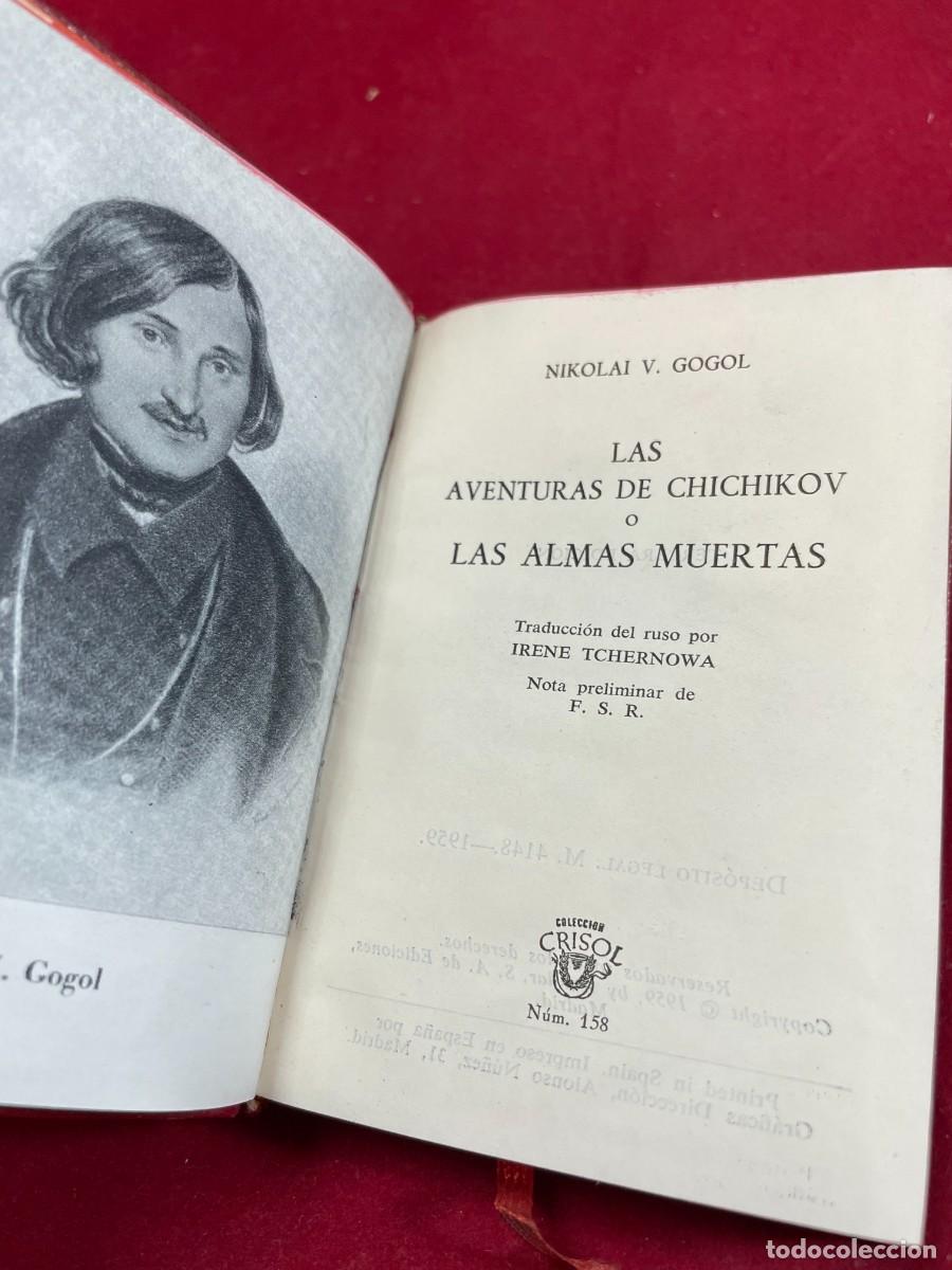 Libros de segunda mano: Las almas muertas &ndash; Nikol&aacute;i G&oacute;gol &ndash; Aguilar Crisol 158 &ndash; Piel &ndash; 1959