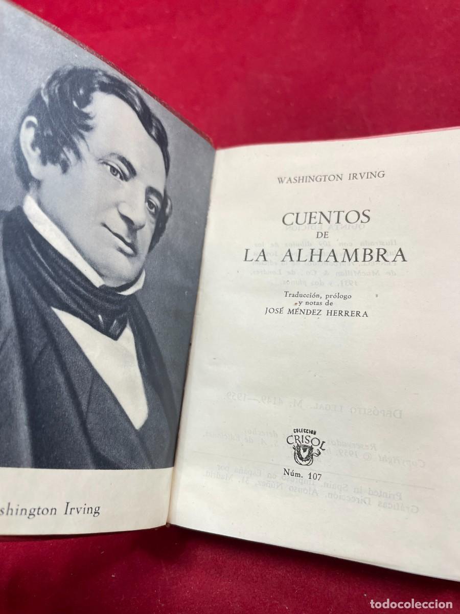Libros de segunda mano: CUENTOS DE LA ALHAMBRA &ndash; WASHINGTON IRVING &ndash; AGUILAR CRISOL N&ordm; 107 &ndash; 1959