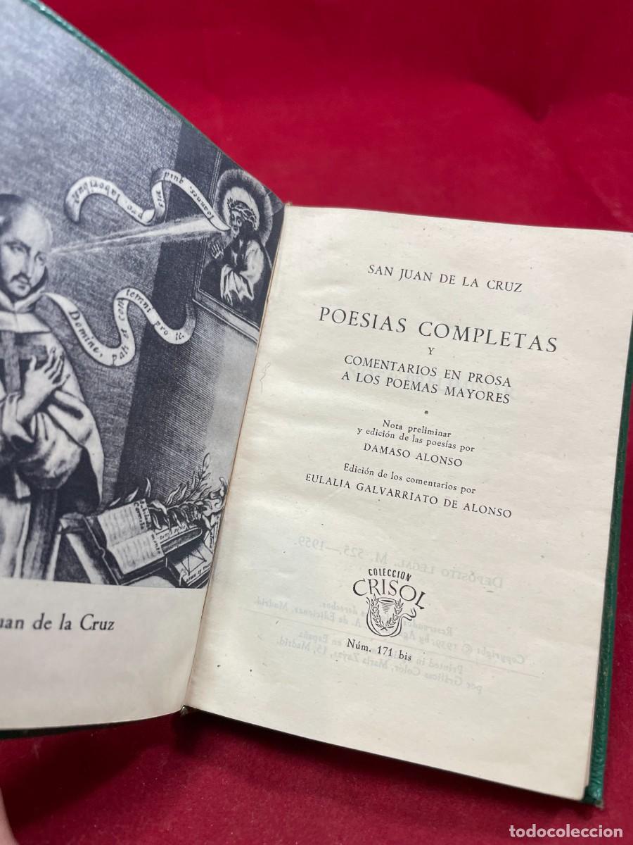 Libros de segunda mano: POES&Iacute;AS COMPLETAS &ndash; SAN JUAN DE LA CRUZ &ndash; AGUILAR CRISOL N&ordm; 171 BIS &ndash; 1959