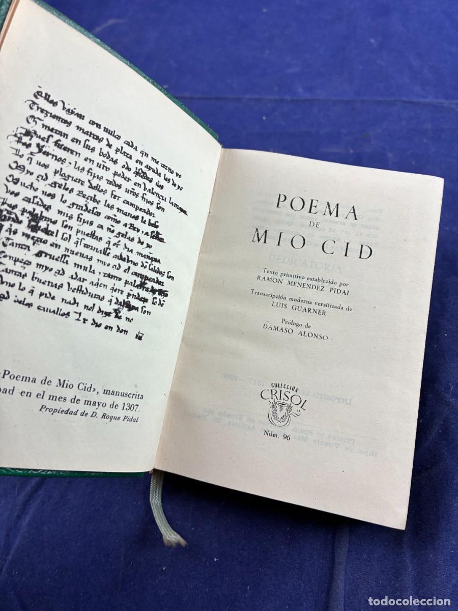 Libros de segunda mano: POEMA DE MIO CID &ndash; AGUILAR CRISOL N&ordm; 96 &ndash; MEN&Eacute;NDEZ PIDAL &ndash; 4&ordf; EDICI&Oacute;N 1960