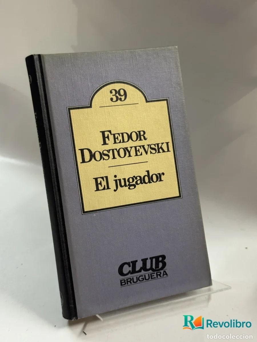 Libros de segunda mano: El jugador - Fedor Dostoyevski