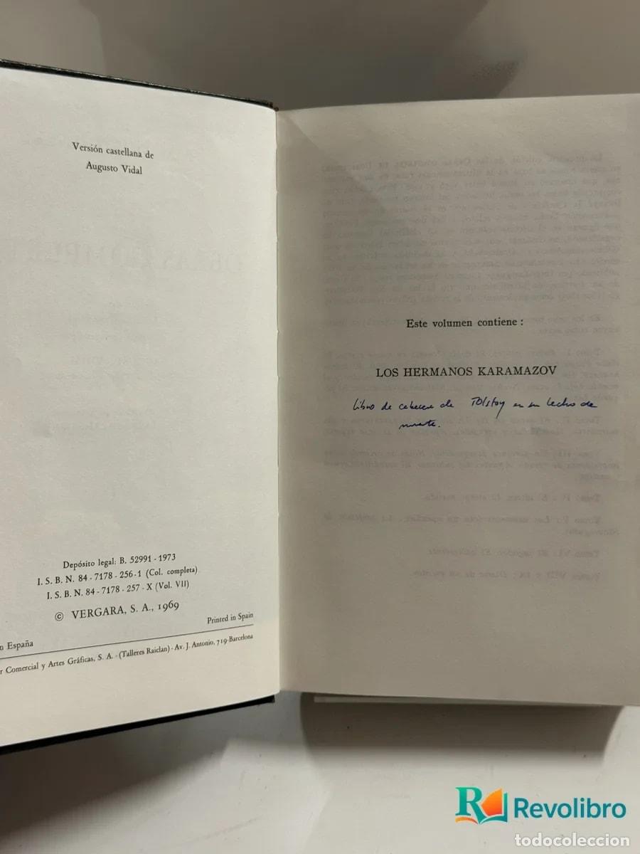 Libros de segunda mano: Los hermanos Karamazov - Fi&oacute;dor Dostoyevski